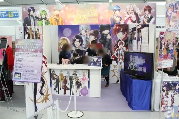 精选美食：蒜蓉茄子、虾皮老虎菜、豆芽鸡丝、干贝蒸金针菇的做法|开云体育(图2)