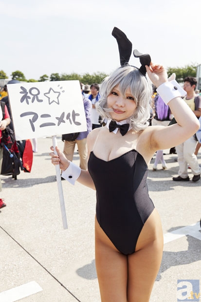 kaiyun-华为CloudLink系列新品惊艳亮相